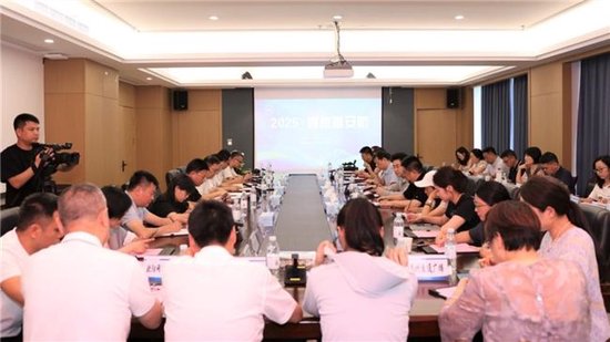 德信竞技平台图片
