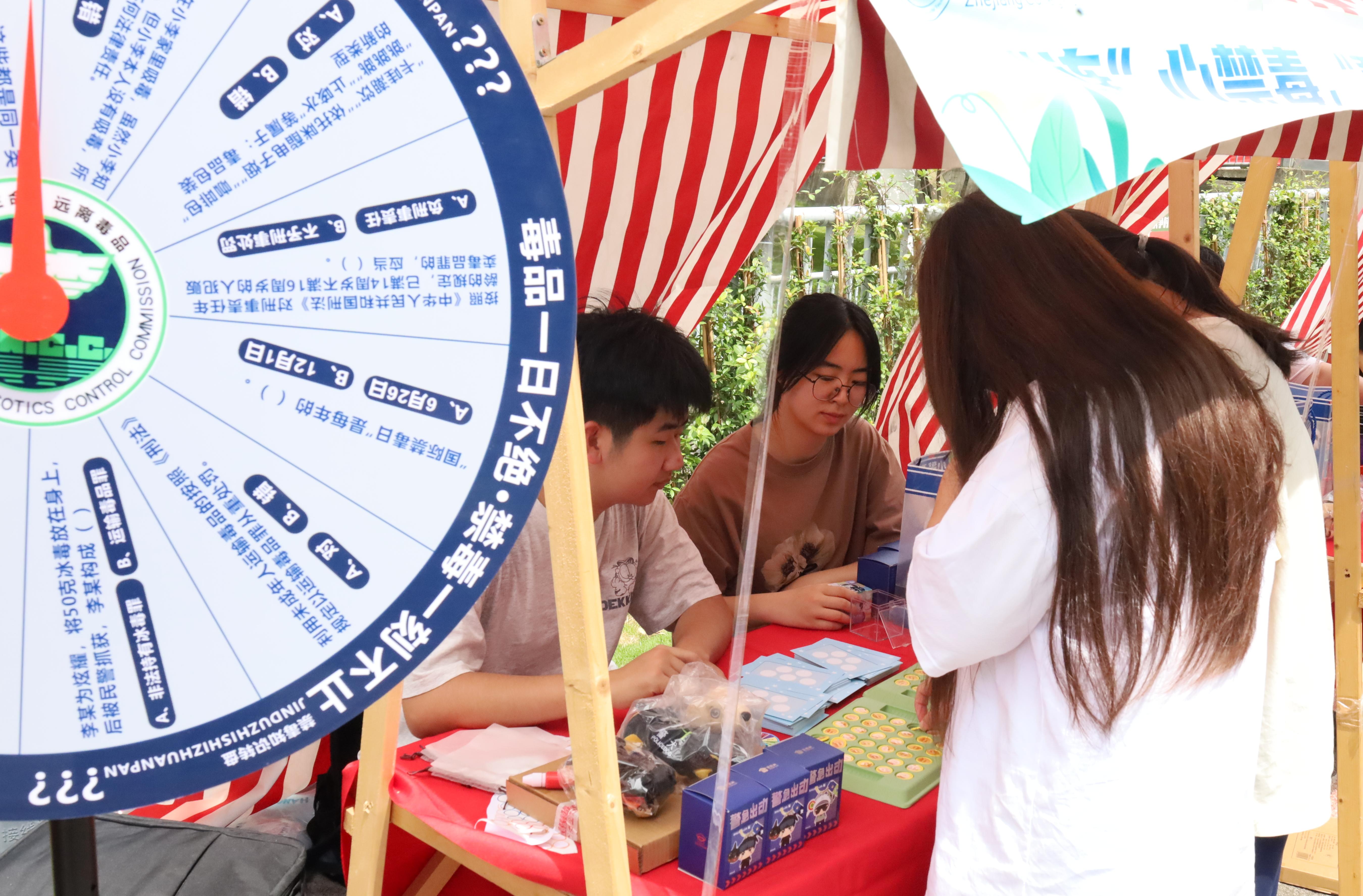 德信竞技客户端图片