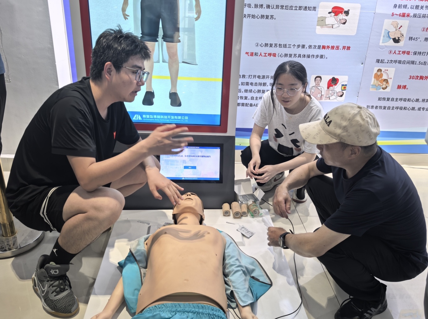 德信竞技平台图片