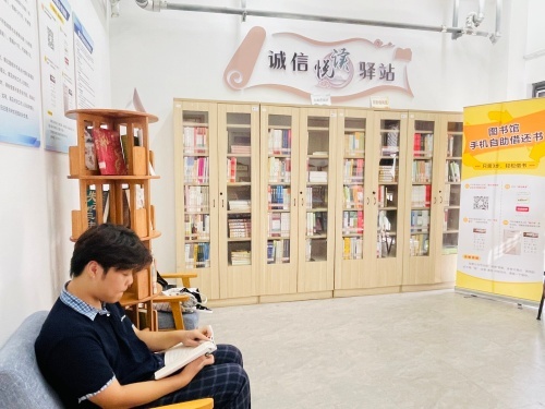 德信竞技官方指定端