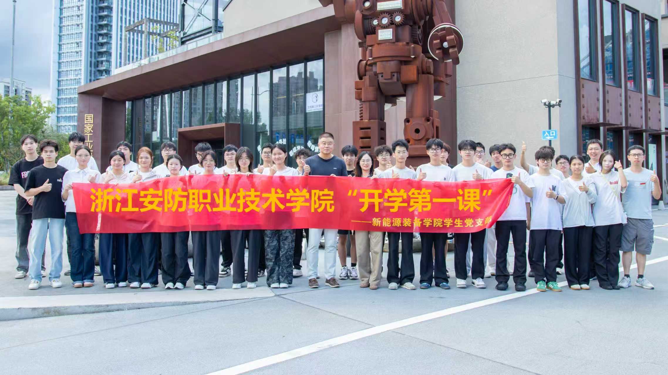 德信竞技平台图片
