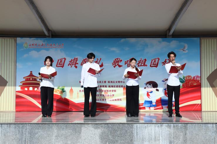 德信竞技安全通道图片