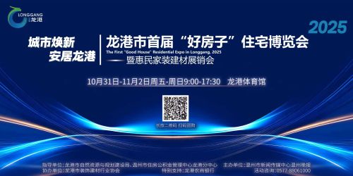 微信图片_2025-10-30_200823_453.jpg