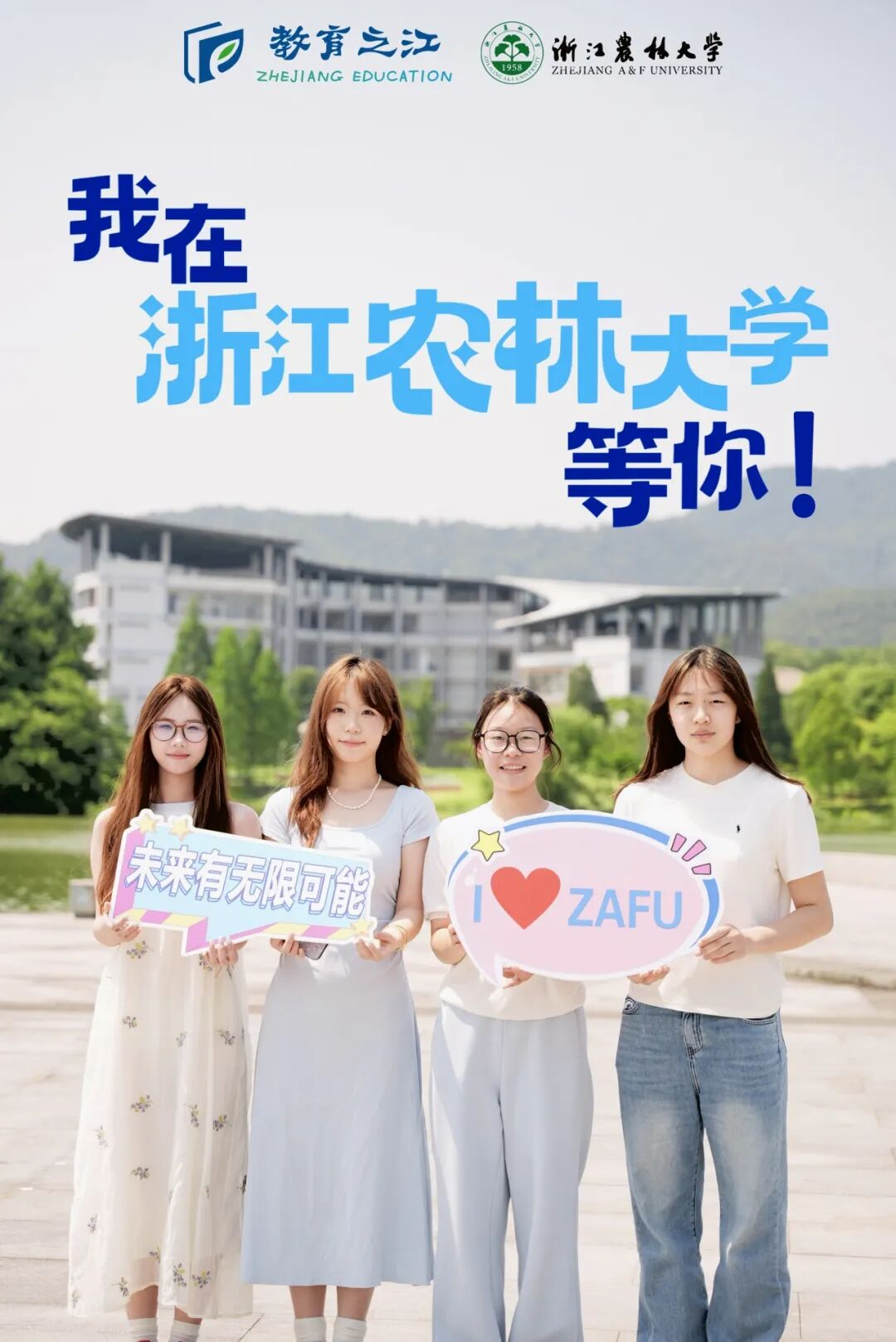 210684d9-cc80-4e80-a224-2a8615509f9e.png
