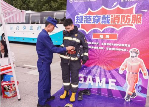 微信图片_20251109221929_139_10.jpg