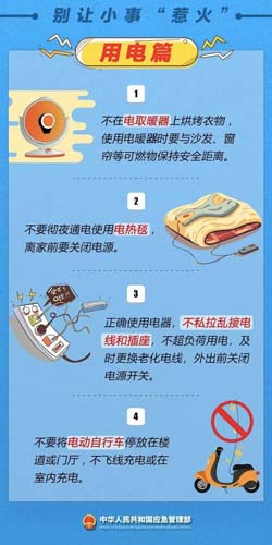 微信图片_2025-11-09_223204_385.jpg