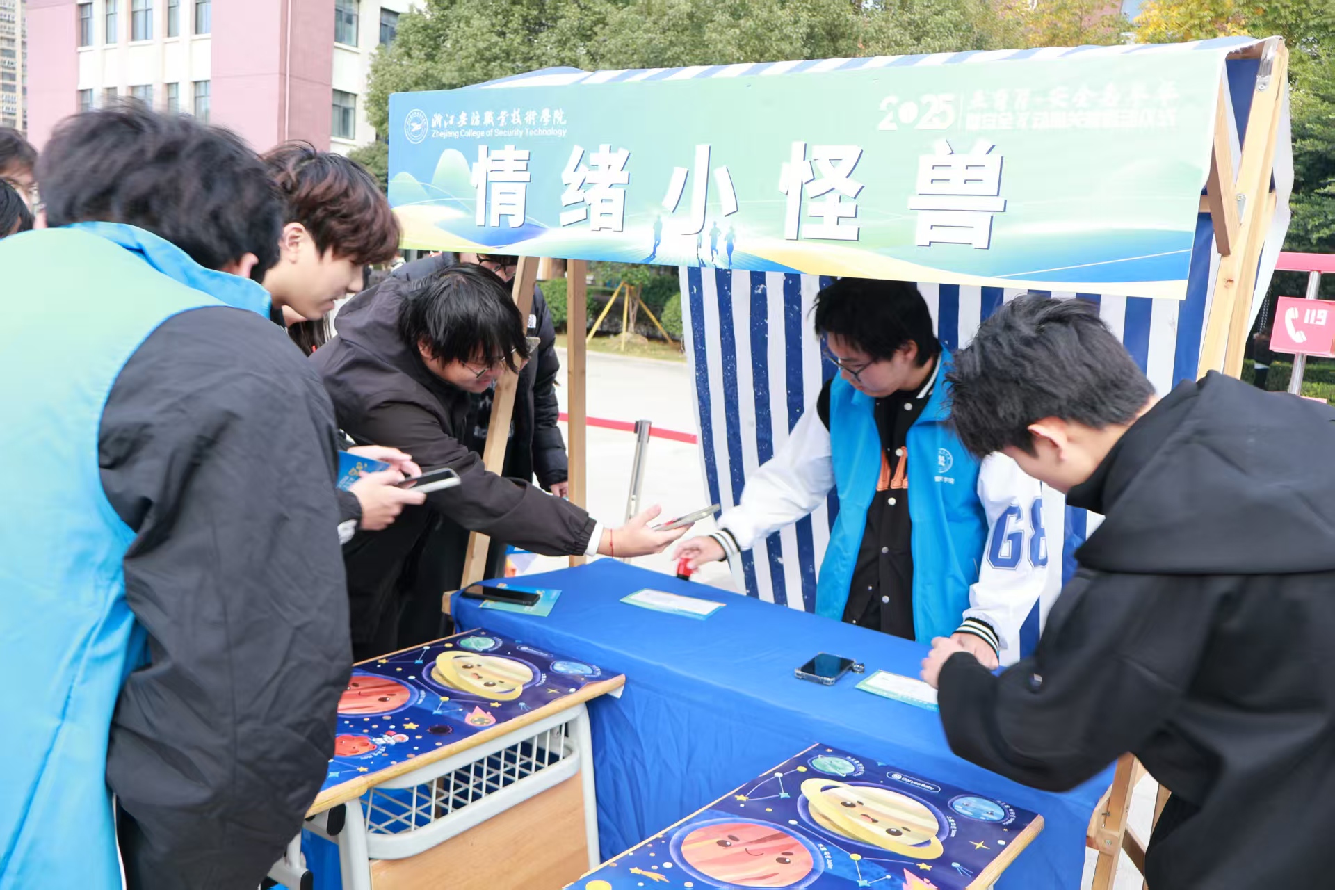 德信竞技客户端图片