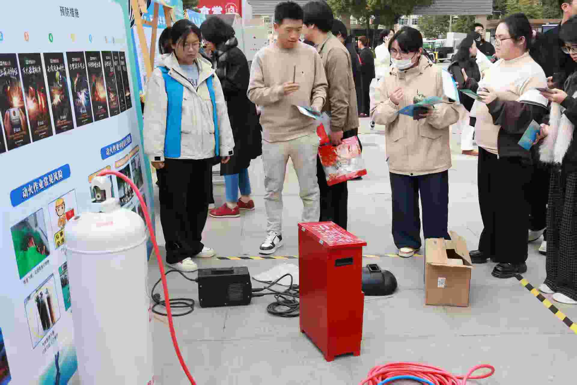 德信竞技安全通道图片