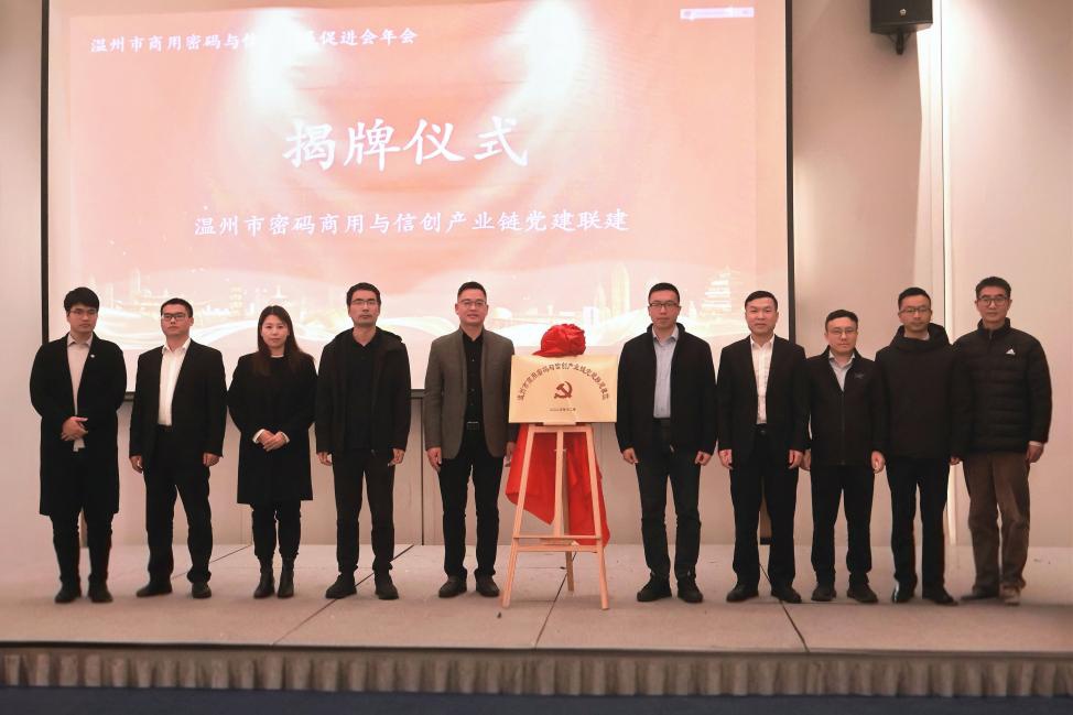 德信竞技平台图片