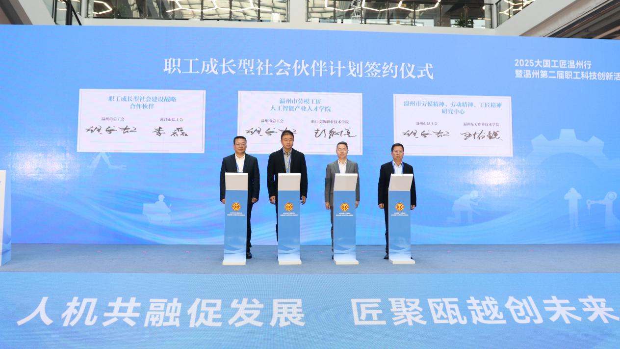 德信竞技平台图片