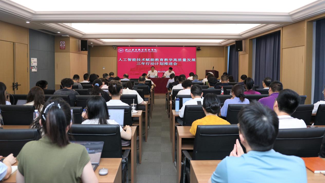 德信竞技客户端图片