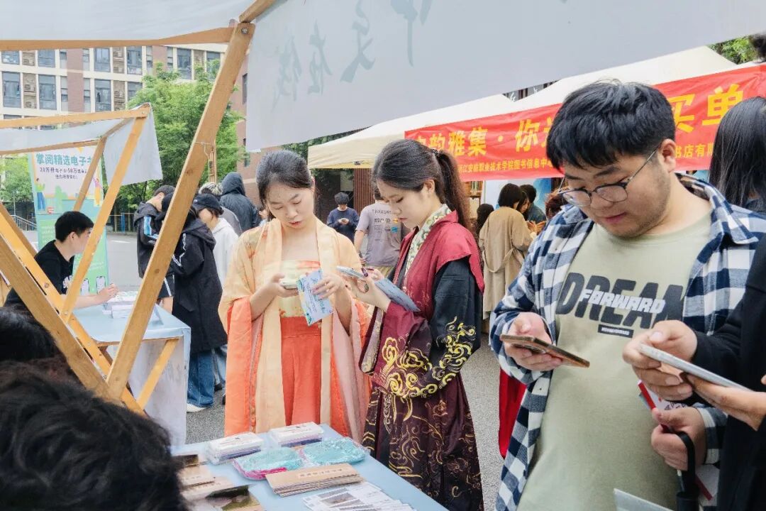 德信竞技手机版图片