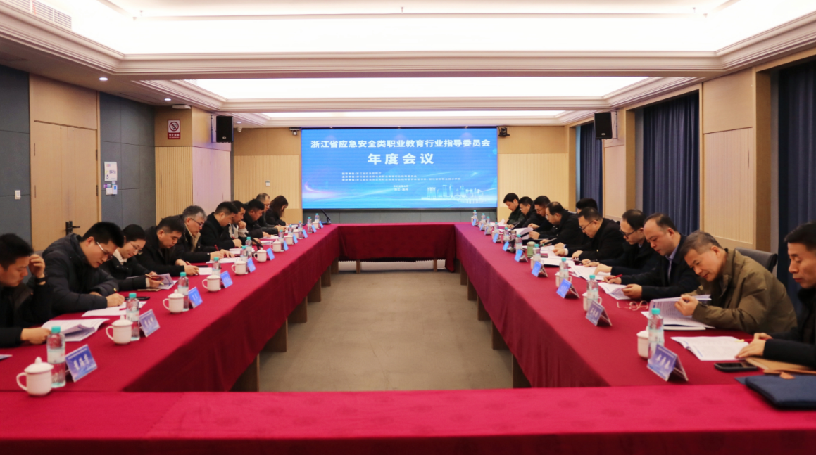 德信竞技APP下载图片
