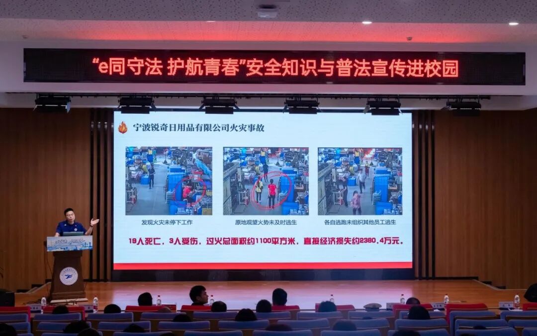 德信竞技客户端图片