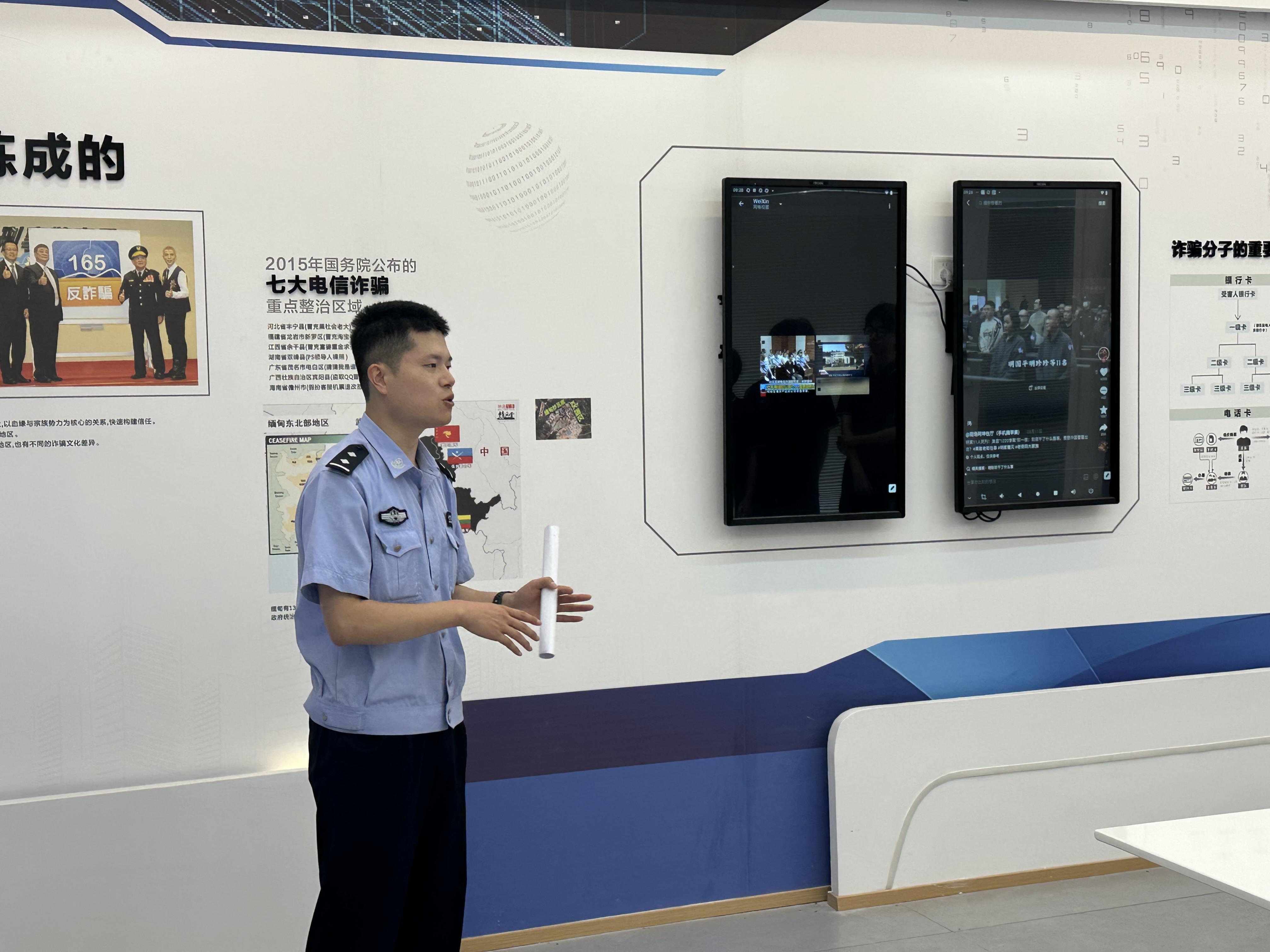 德信竞技客户端图片