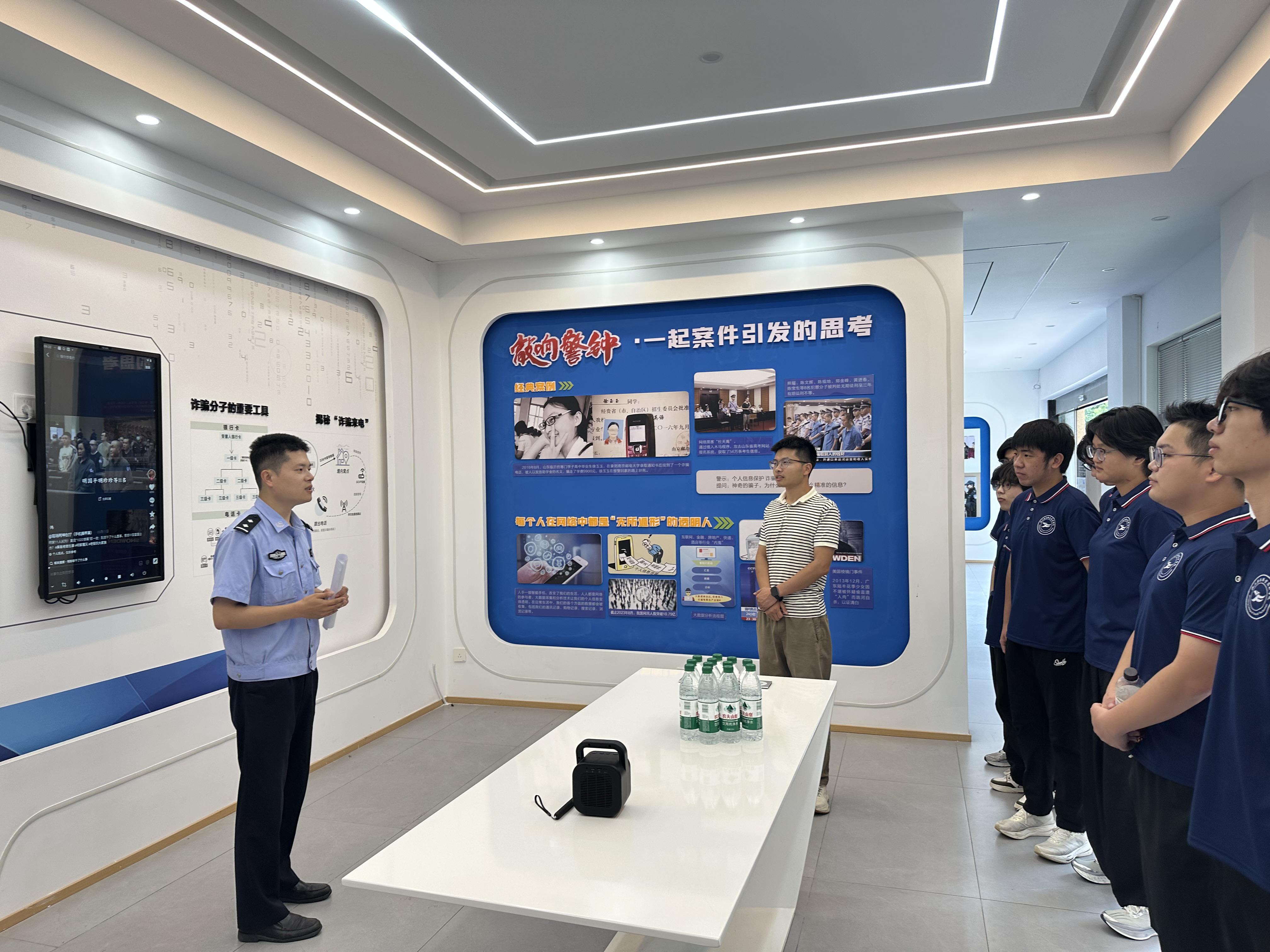 德信竞技安全通道图片