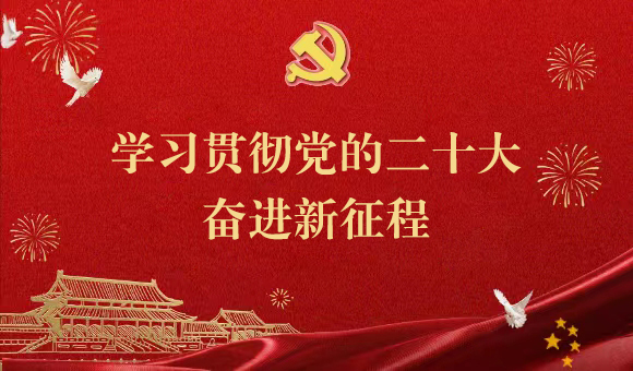 德信竞技稳定线路